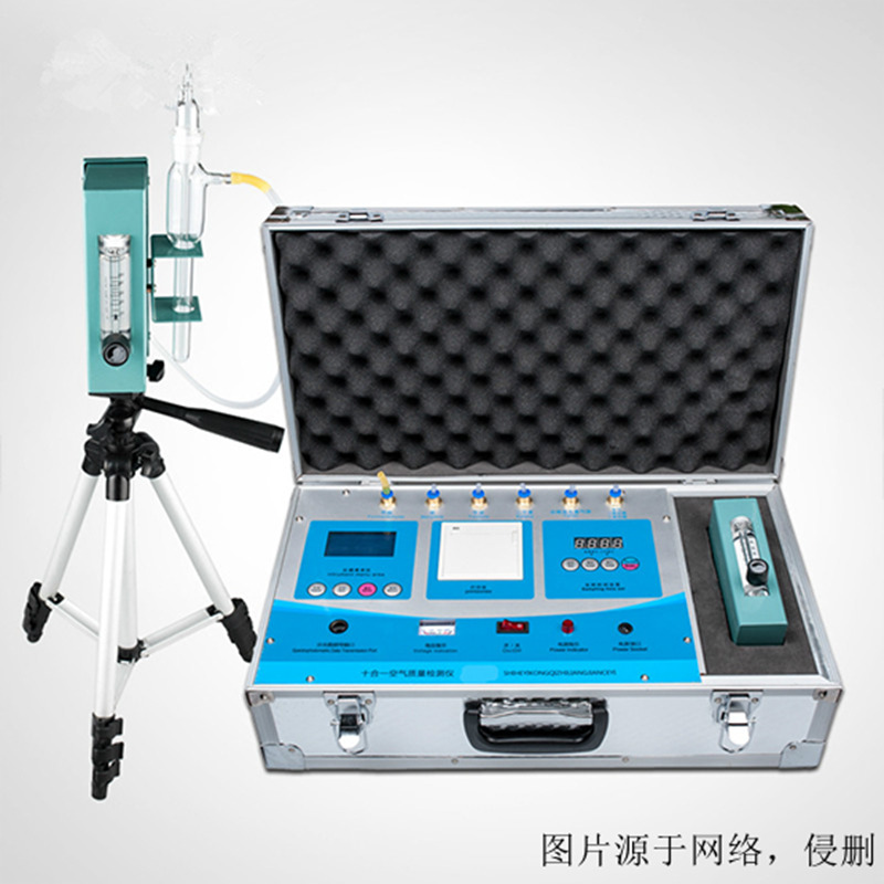 北京機場進口檢測設備報關流程